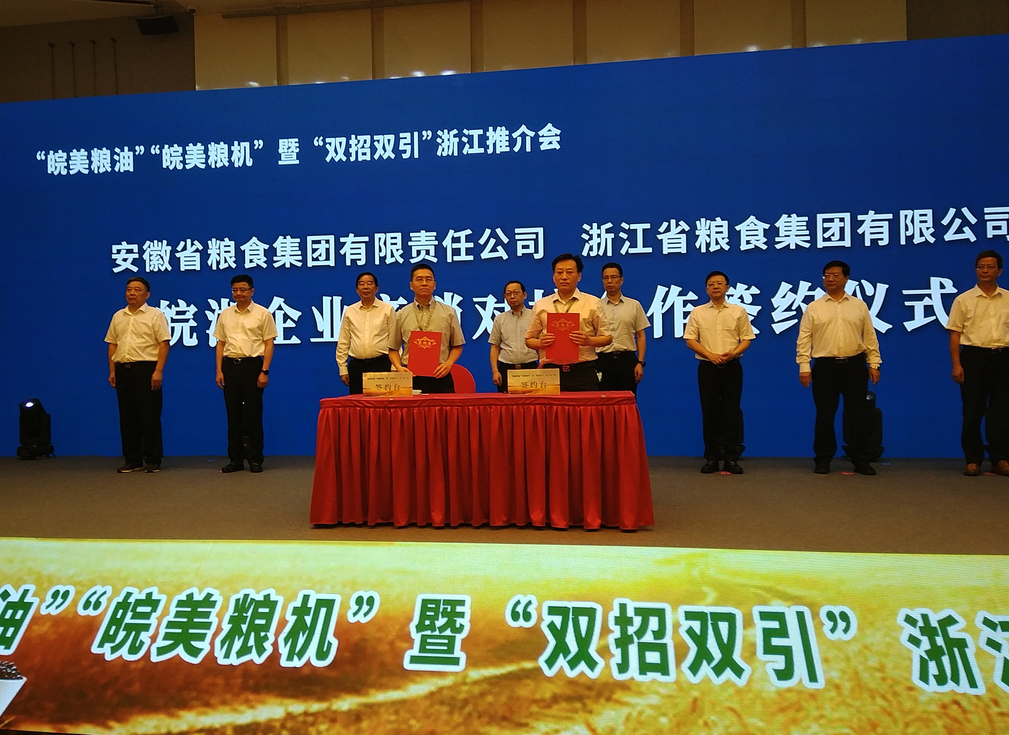 拉斯维加斯9888(中国)国际有限公司