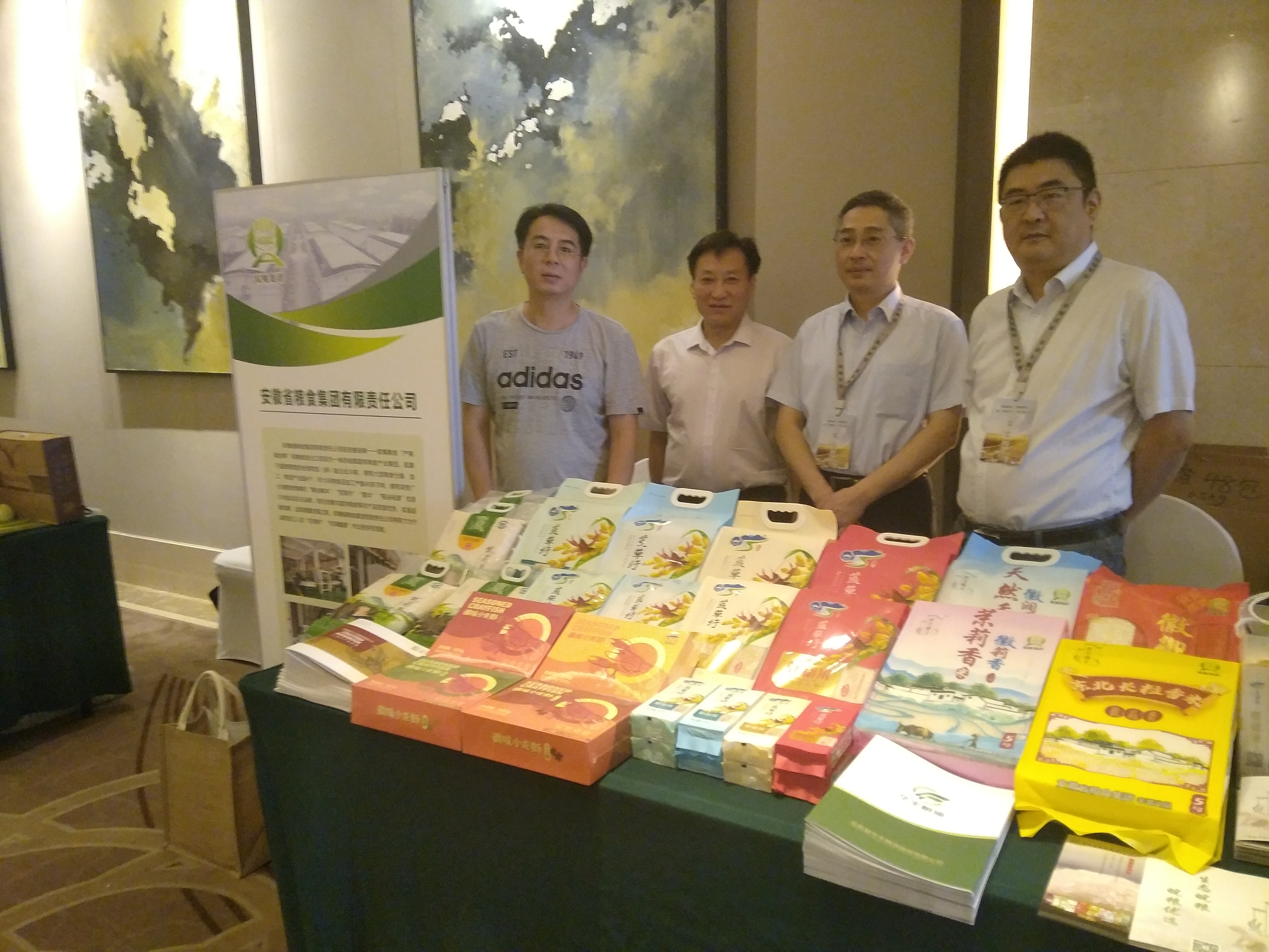 拉斯维加斯9888(中国)国际有限公司