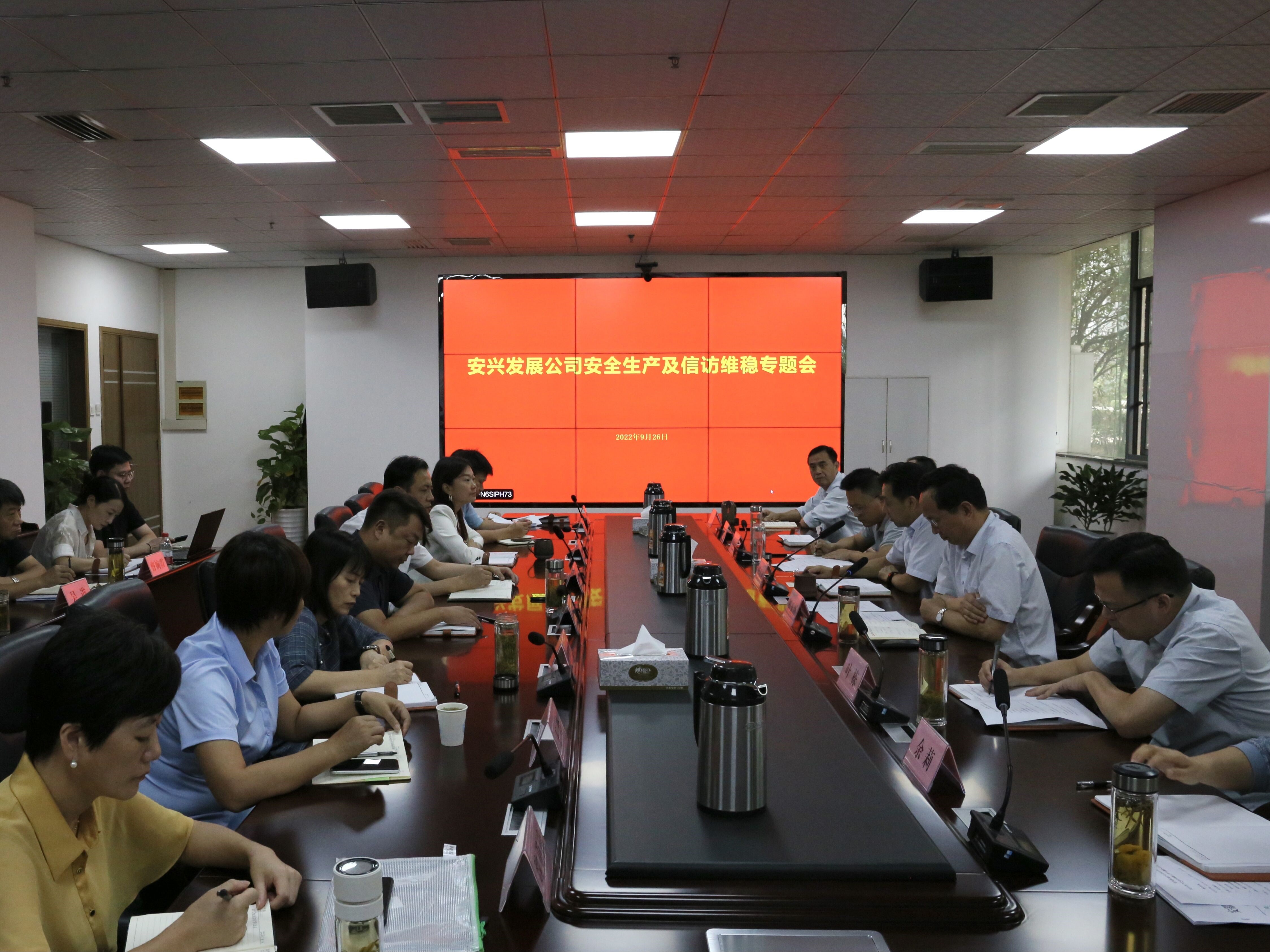 拉斯维加斯9888(中国)国际有限公司