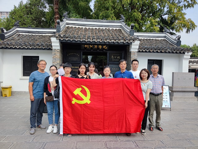 拉斯维加斯9888(中国)国际有限公司