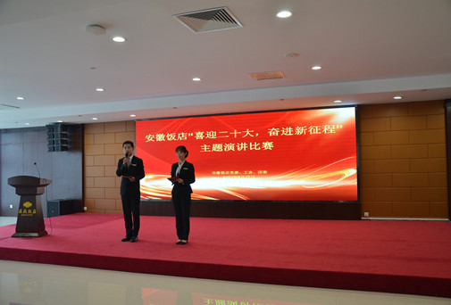 拉斯维加斯9888(中国)国际有限公司