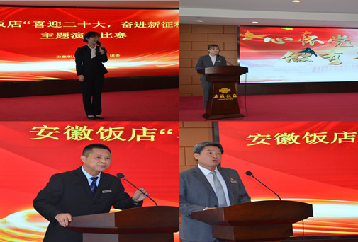 拉斯维加斯9888(中国)国际有限公司