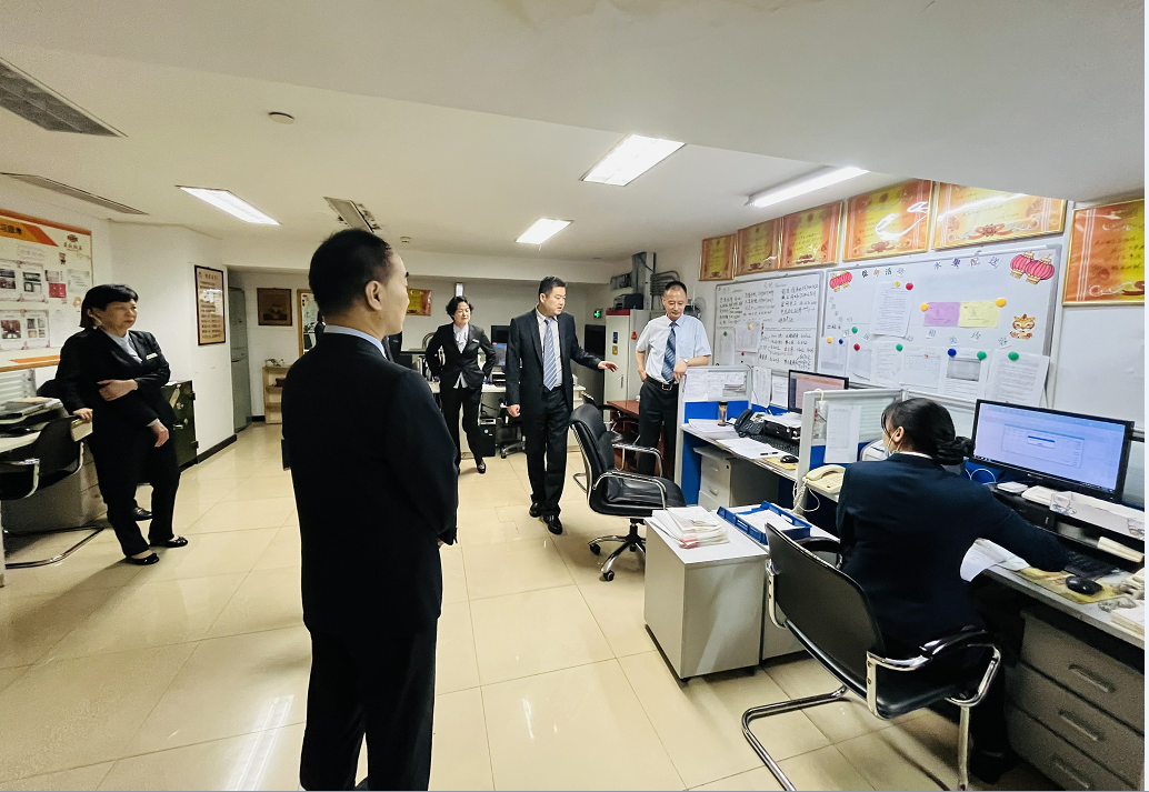 拉斯维加斯9888(中国)国际有限公司