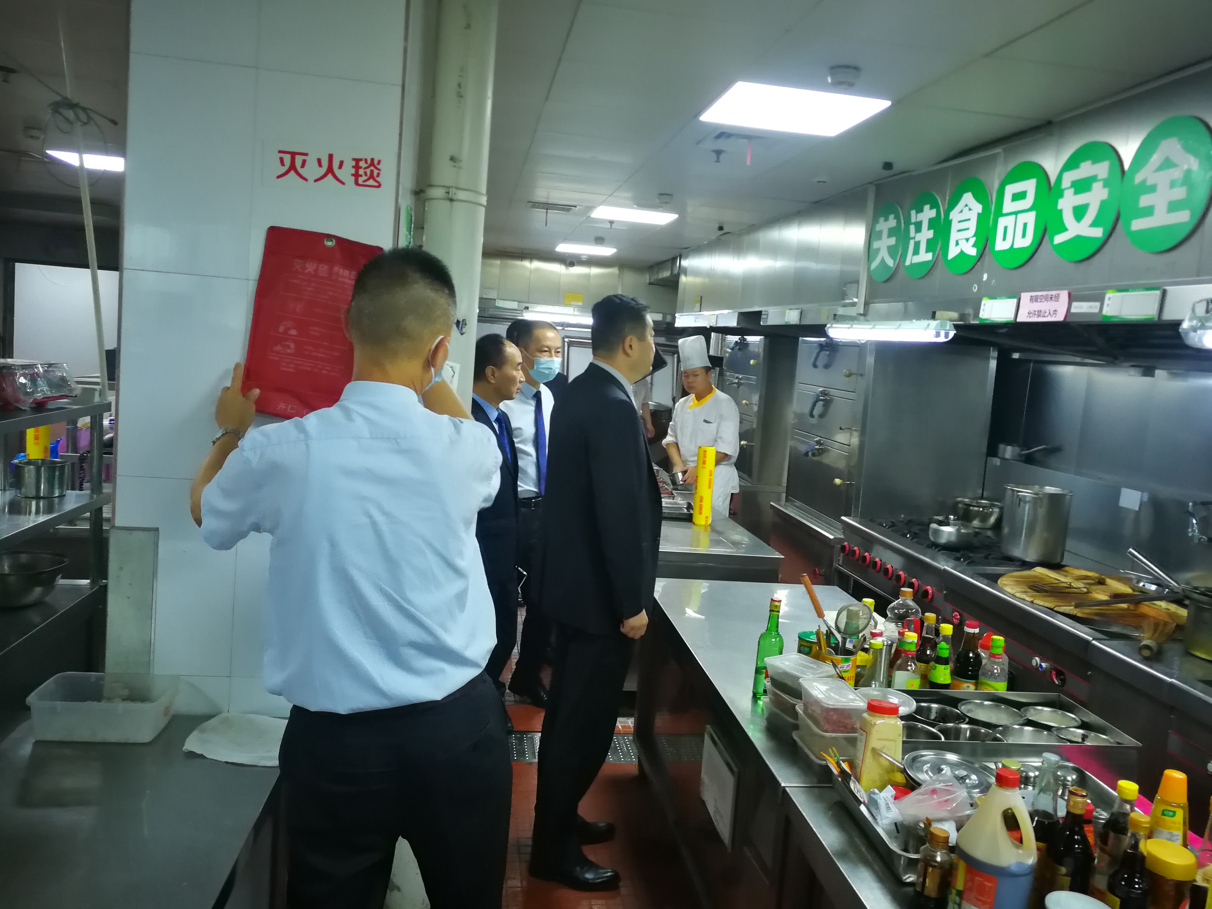 拉斯维加斯9888(中国)国际有限公司