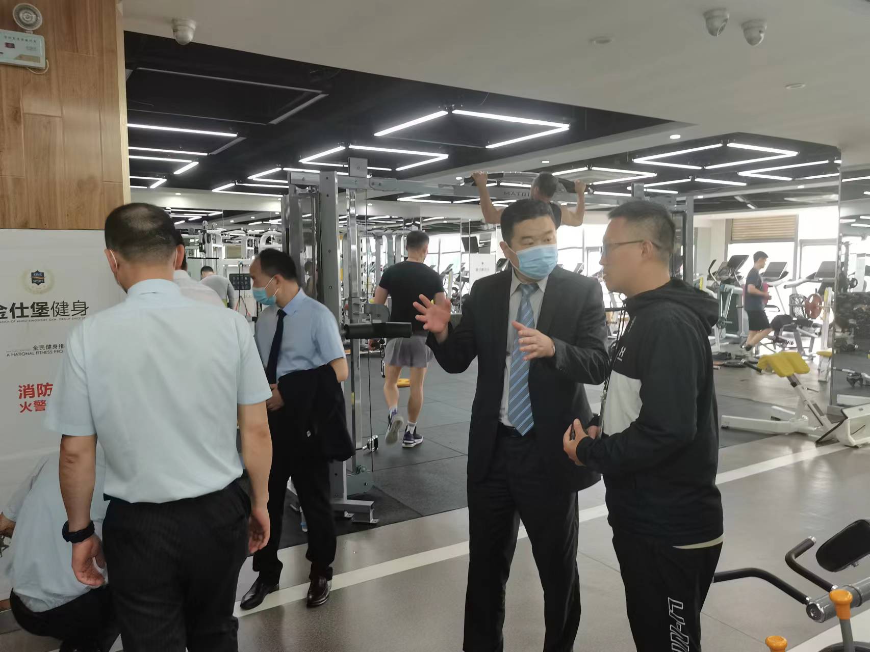拉斯维加斯9888(中国)国际有限公司