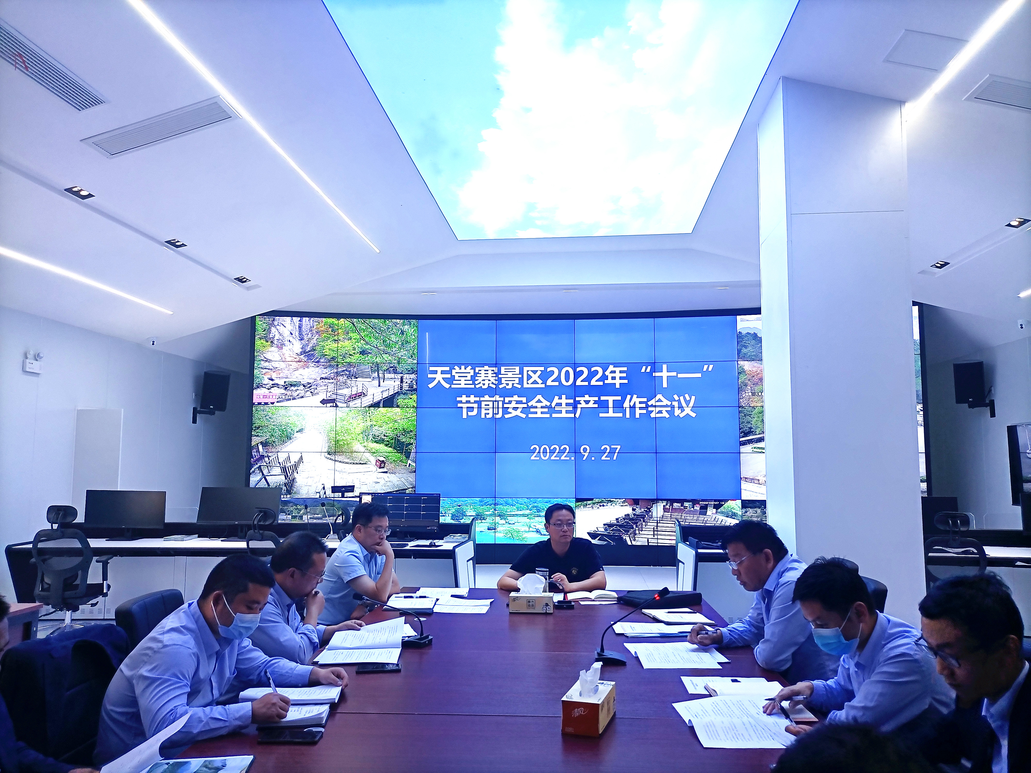 拉斯维加斯9888(中国)国际有限公司