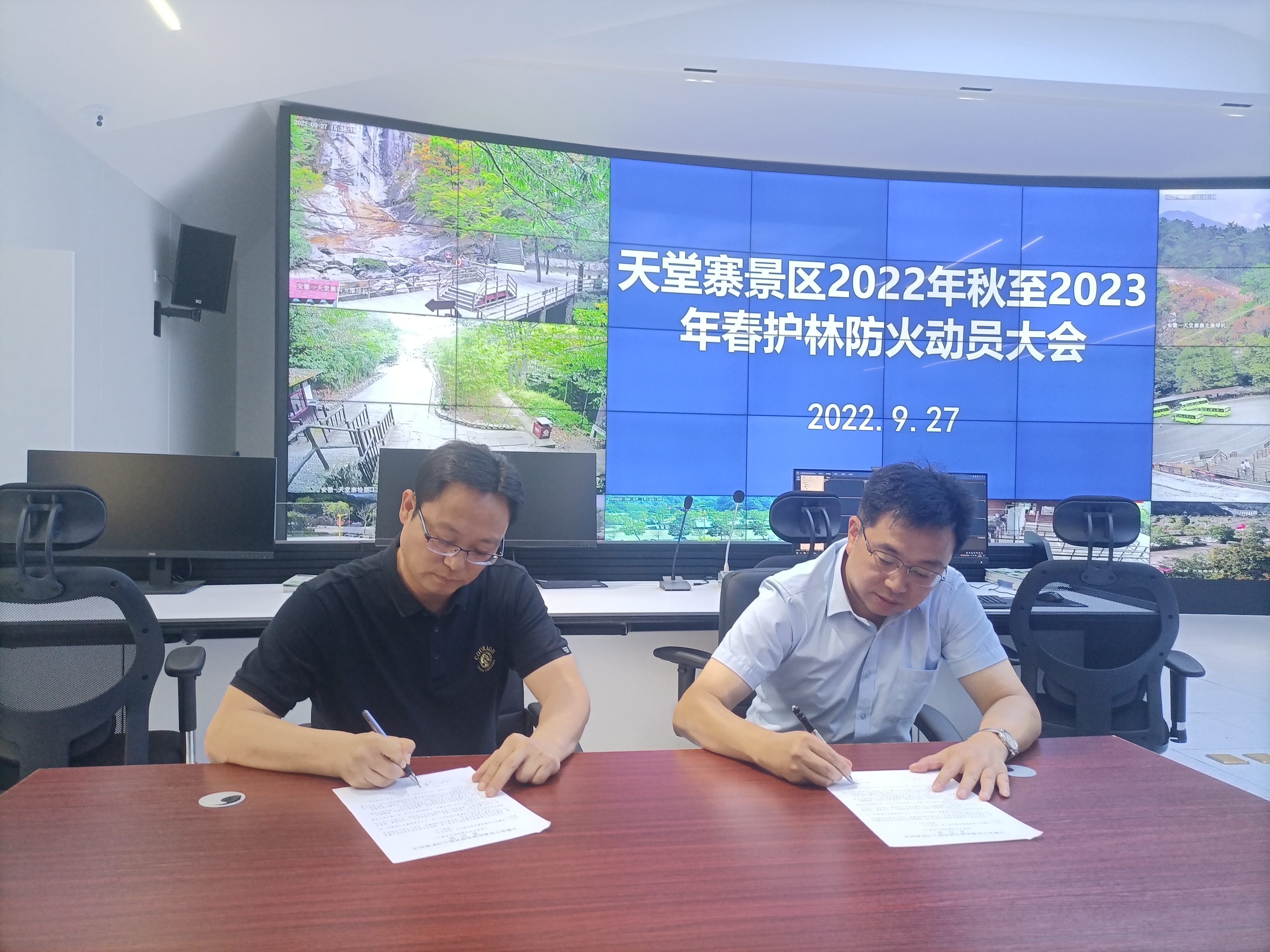 拉斯维加斯9888(中国)国际有限公司