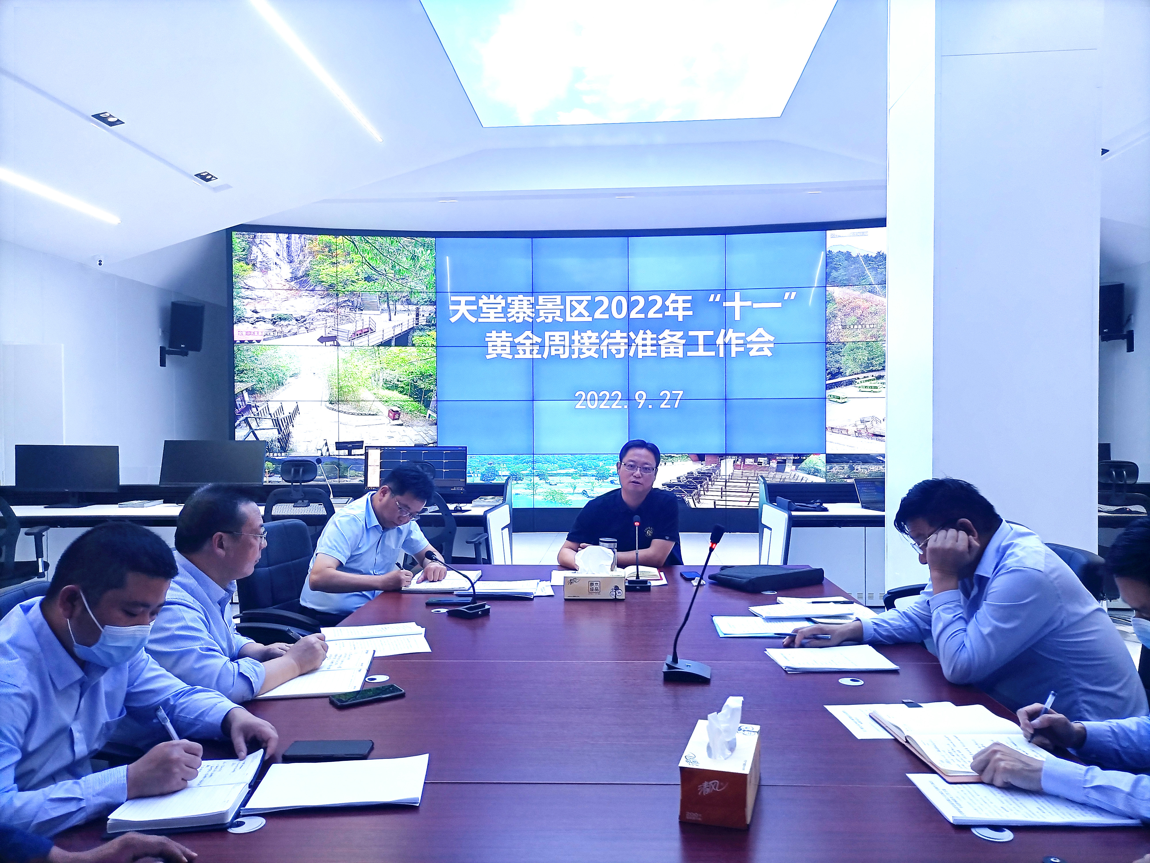 拉斯维加斯9888(中国)国际有限公司