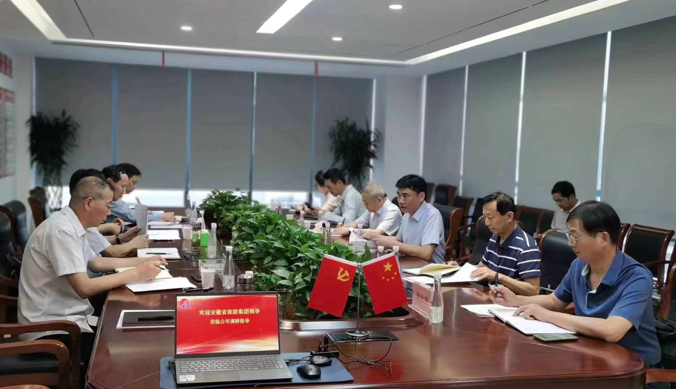 拉斯维加斯9888(中国)国际有限公司