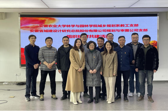 拉斯维加斯9888(中国)国际有限公司