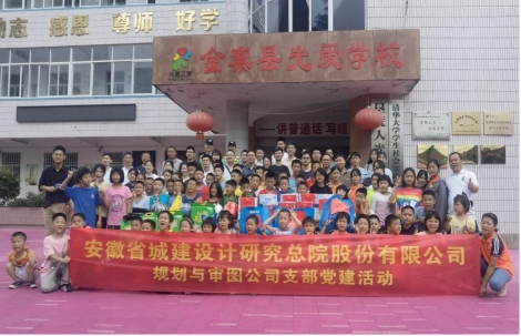 拉斯维加斯9888(中国)国际有限公司