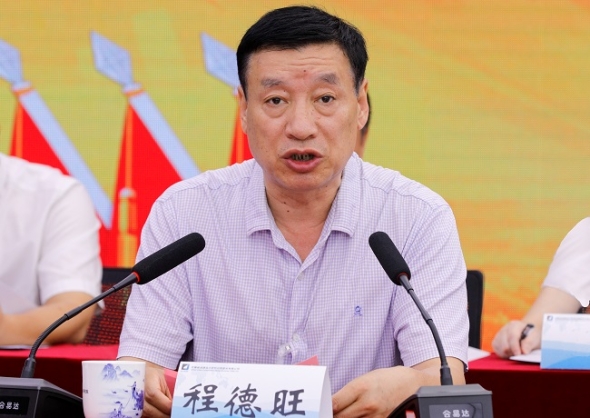 拉斯维加斯9888(中国)国际有限公司