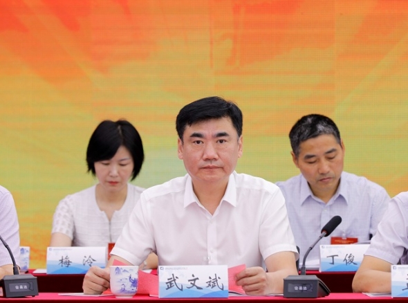 拉斯维加斯9888(中国)国际有限公司