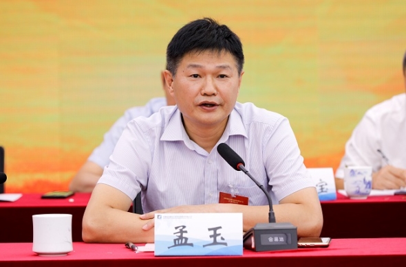 拉斯维加斯9888(中国)国际有限公司