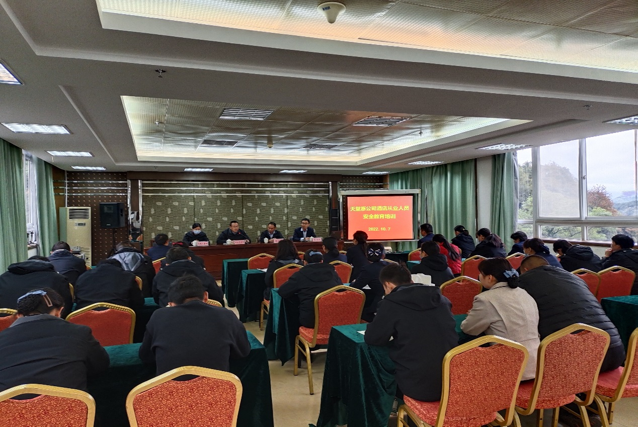 拉斯维加斯9888(中国)国际有限公司