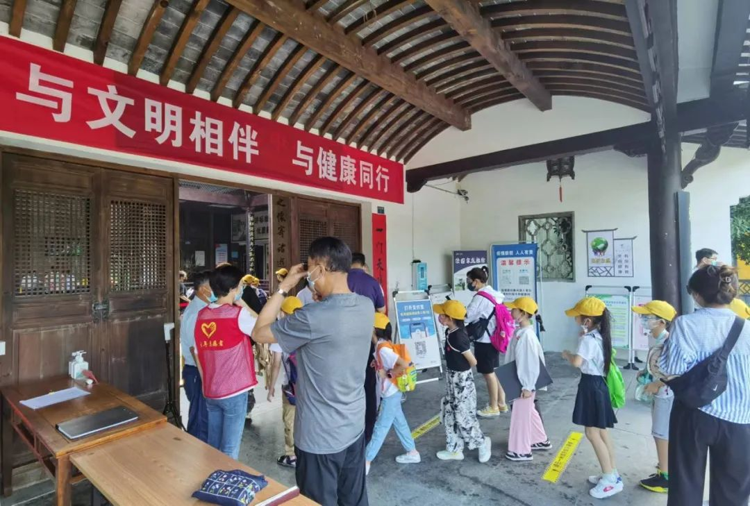 拉斯维加斯9888(中国)国际有限公司