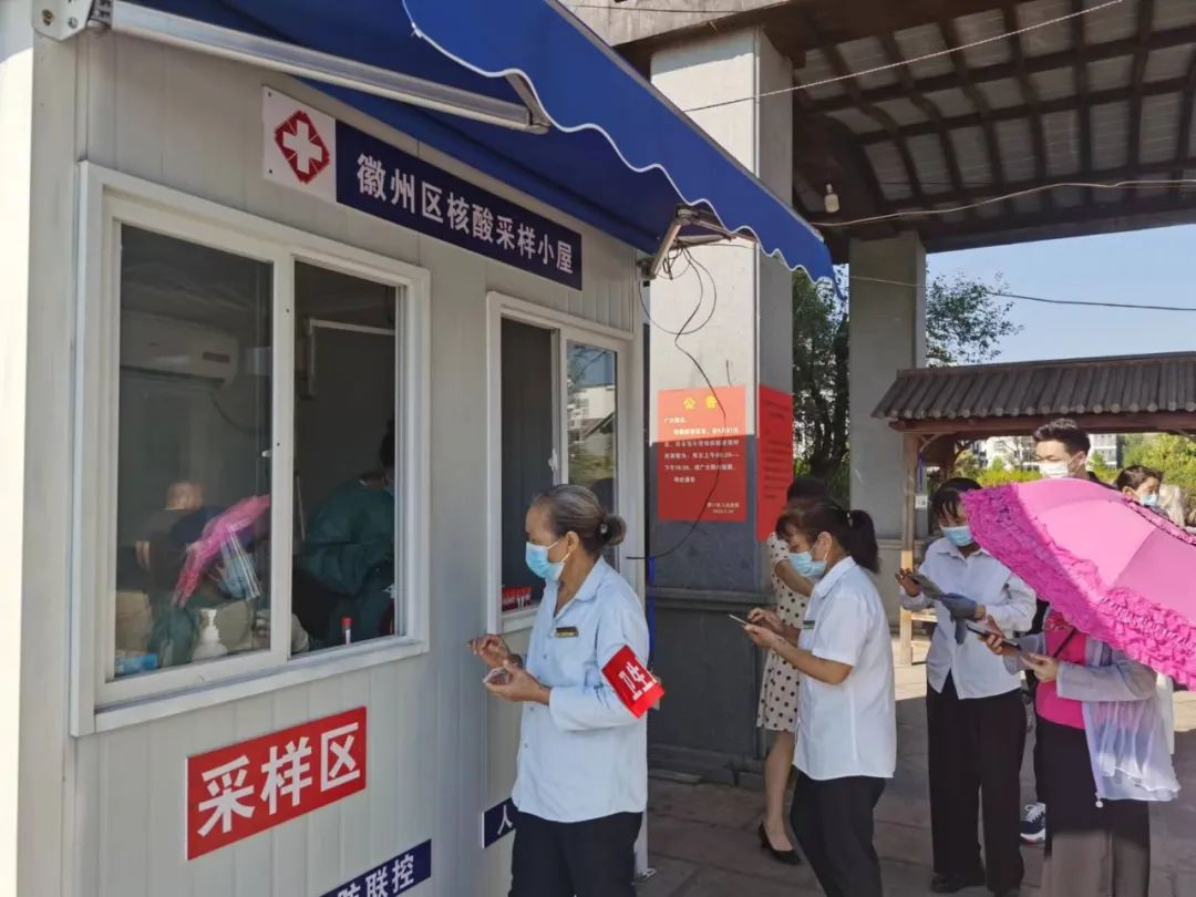 拉斯维加斯9888(中国)国际有限公司
