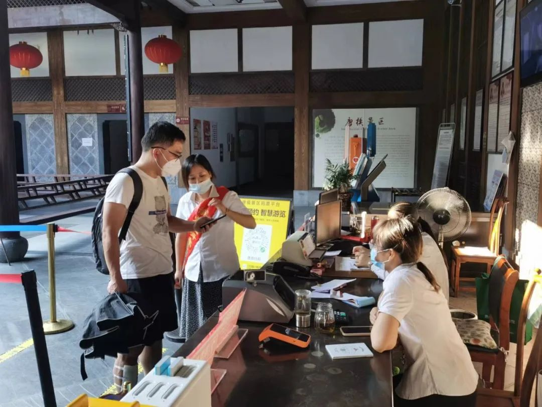 拉斯维加斯9888(中国)国际有限公司