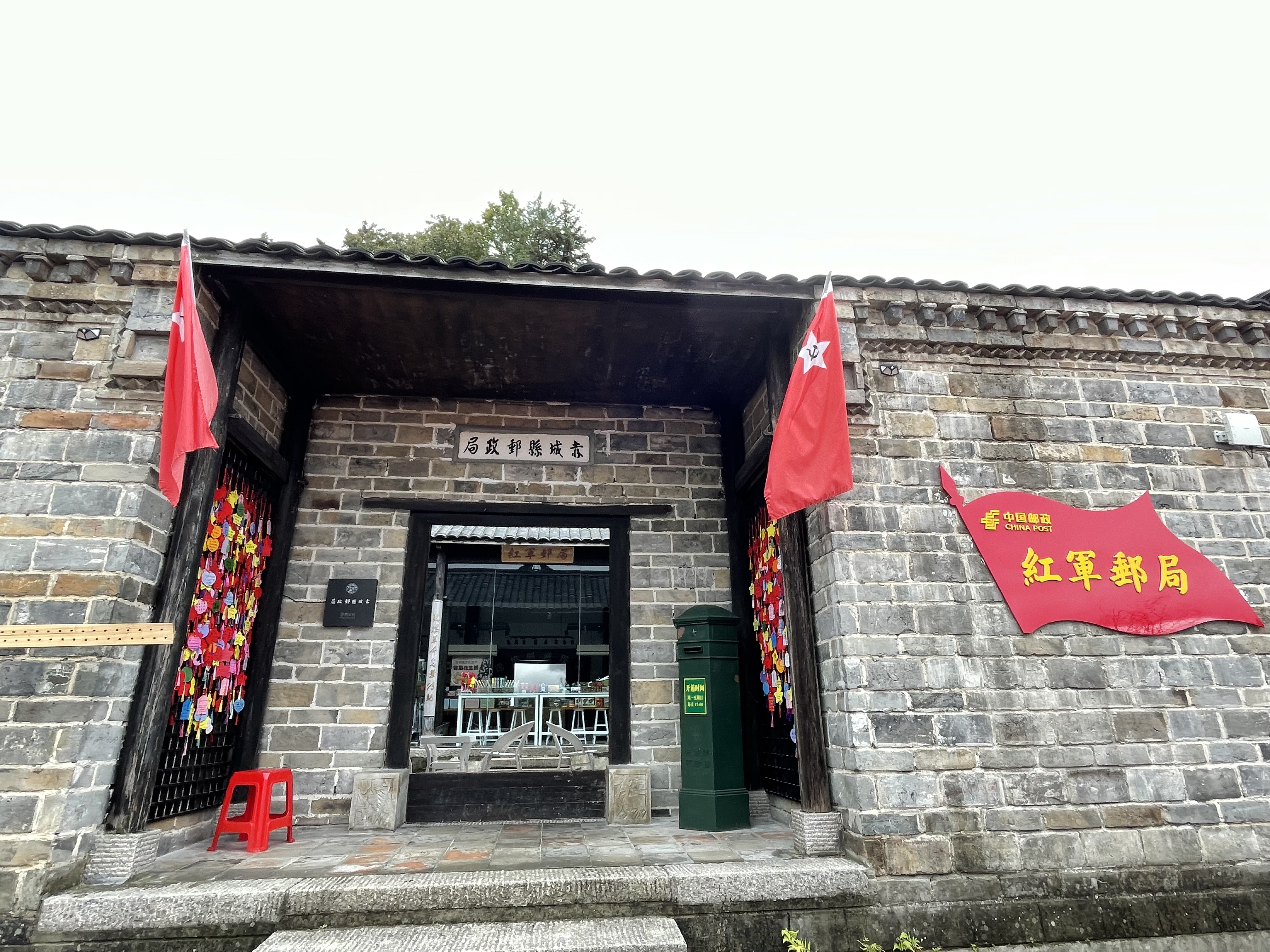 拉斯维加斯9888(中国)国际有限公司