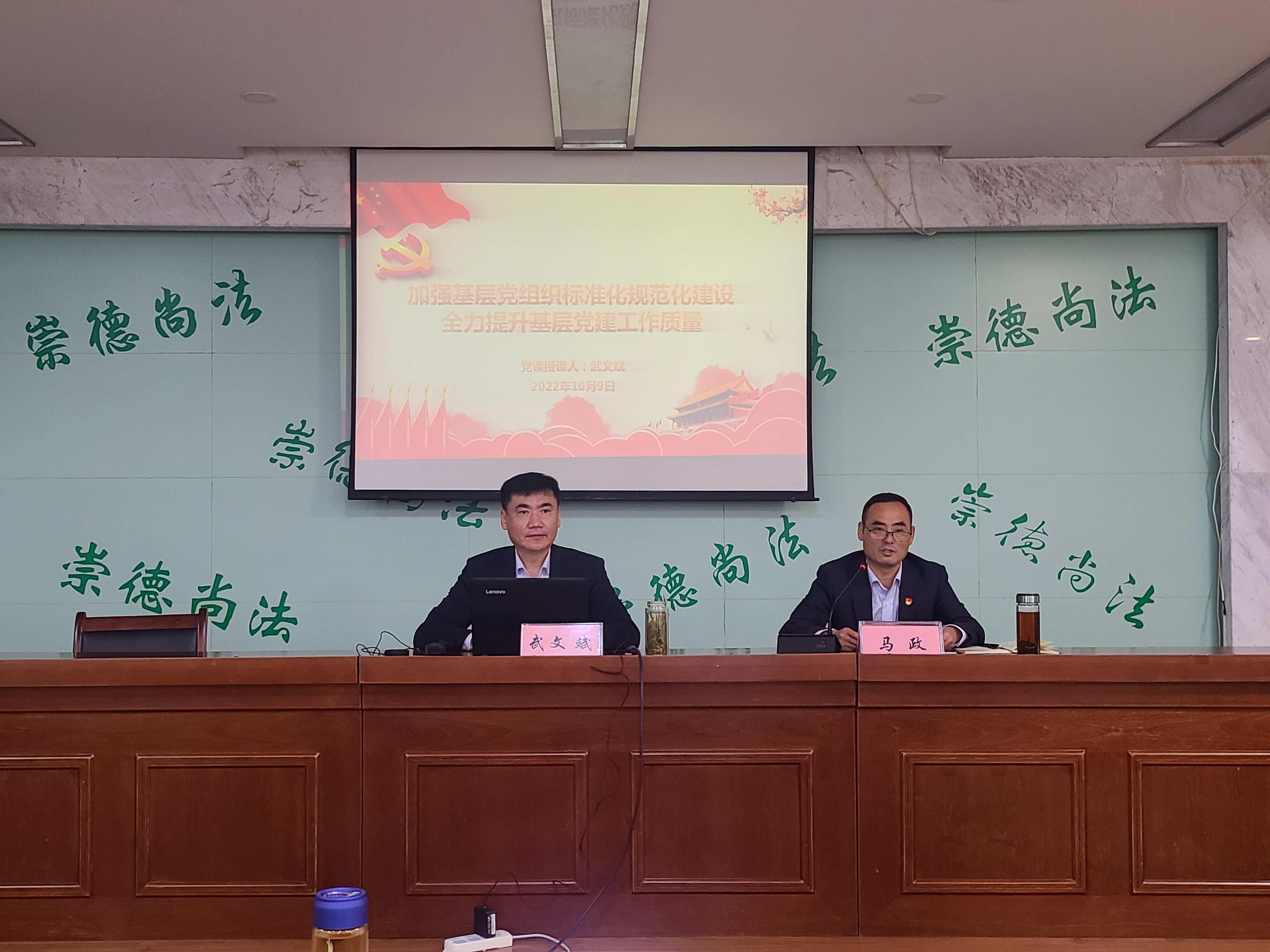 拉斯维加斯9888(中国)国际有限公司