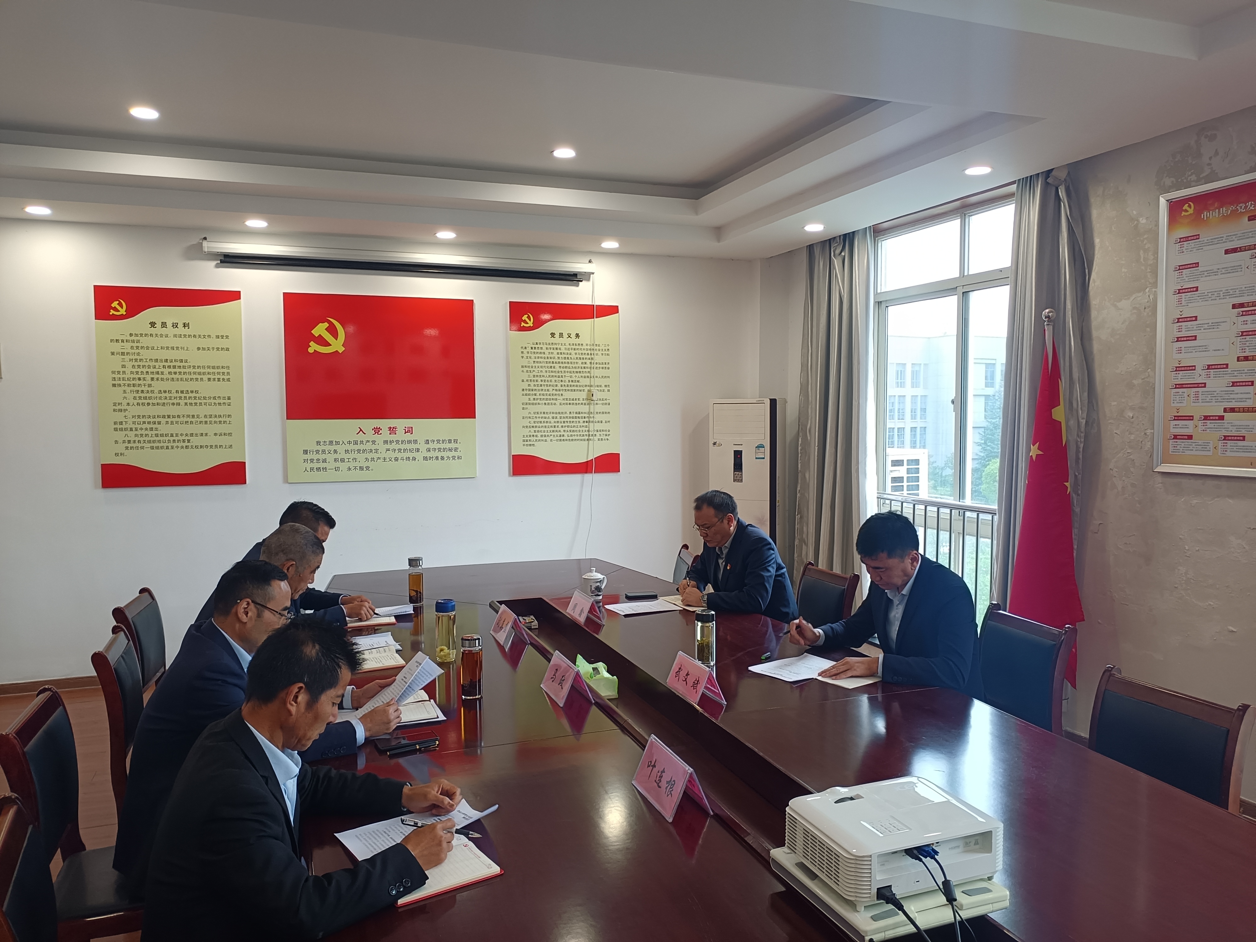 拉斯维加斯9888(中国)国际有限公司