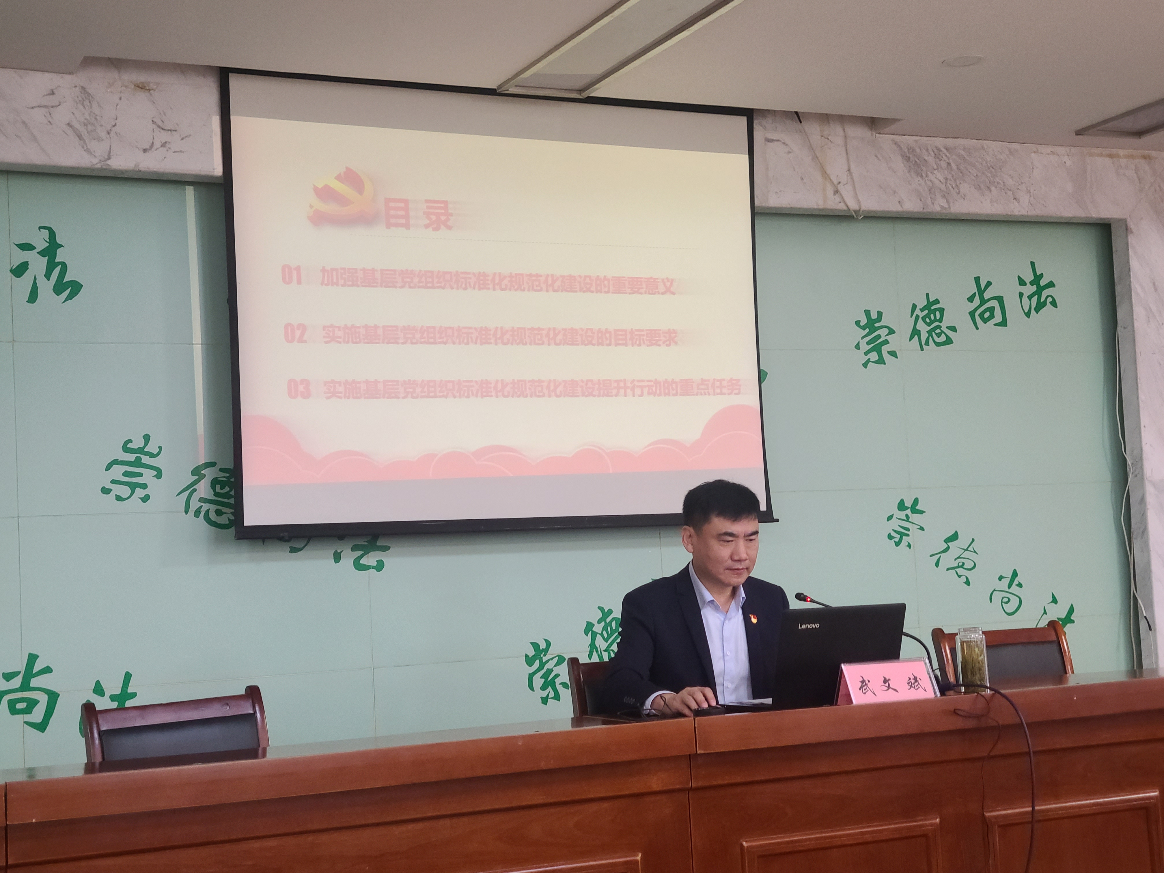 拉斯维加斯9888(中国)国际有限公司