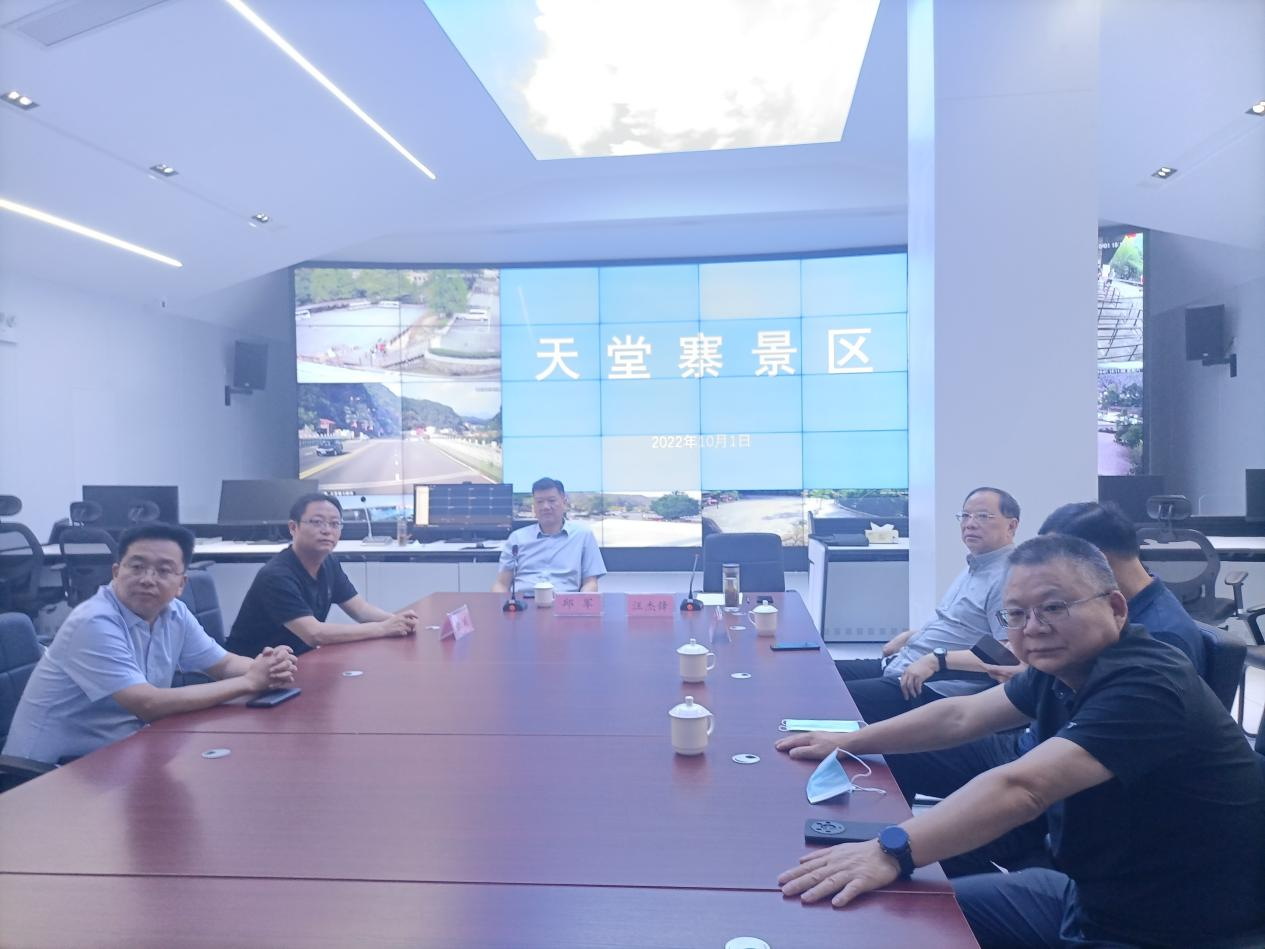 拉斯维加斯9888(中国)国际有限公司