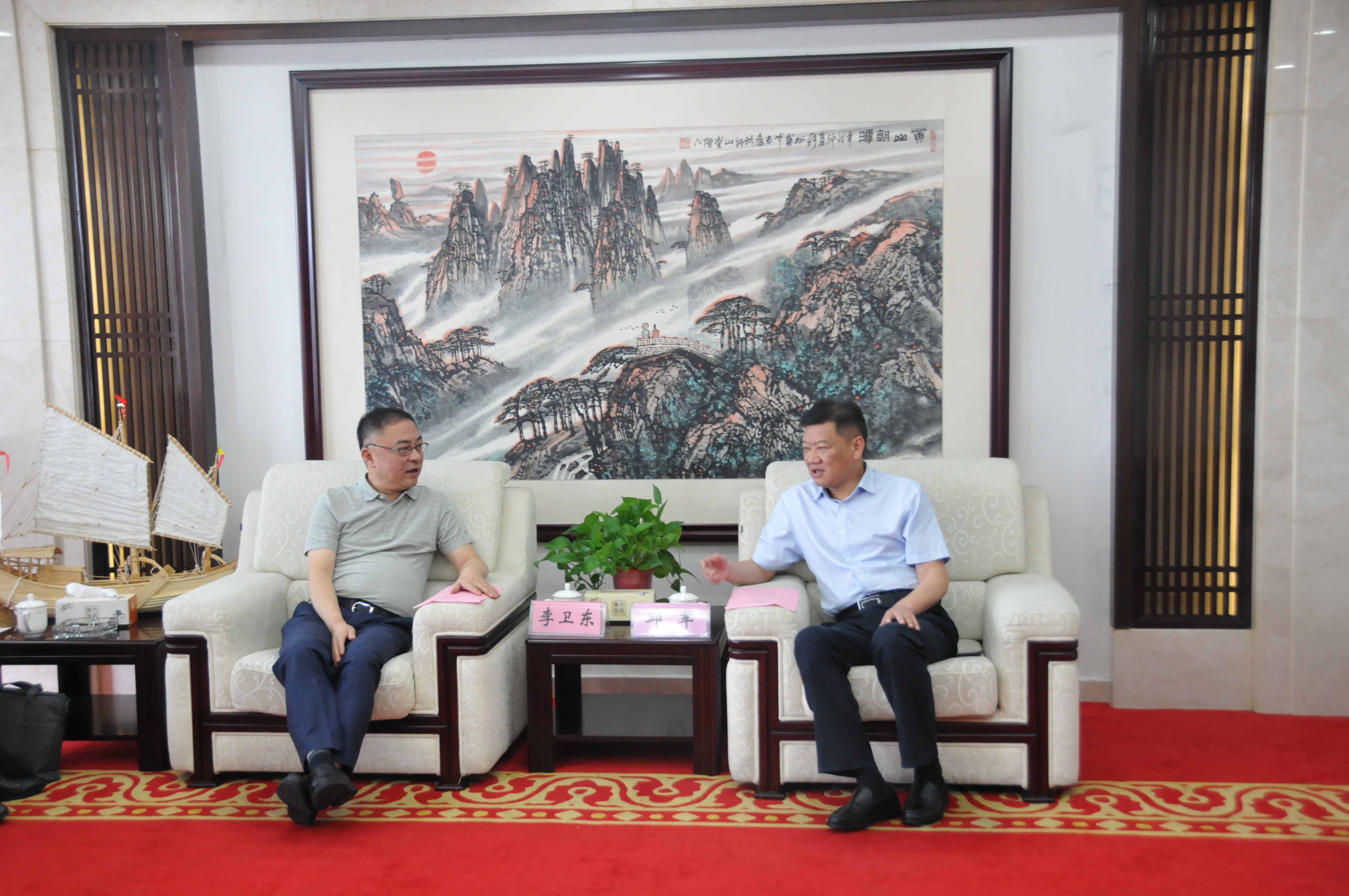 拉斯维加斯9888(中国)国际有限公司