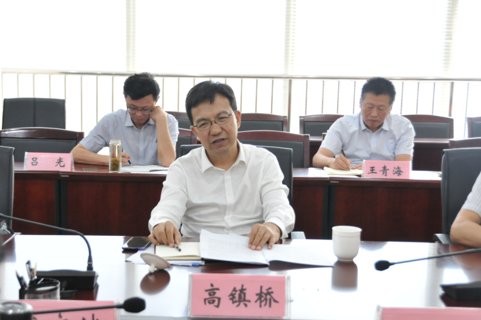 拉斯维加斯9888(中国)国际有限公司