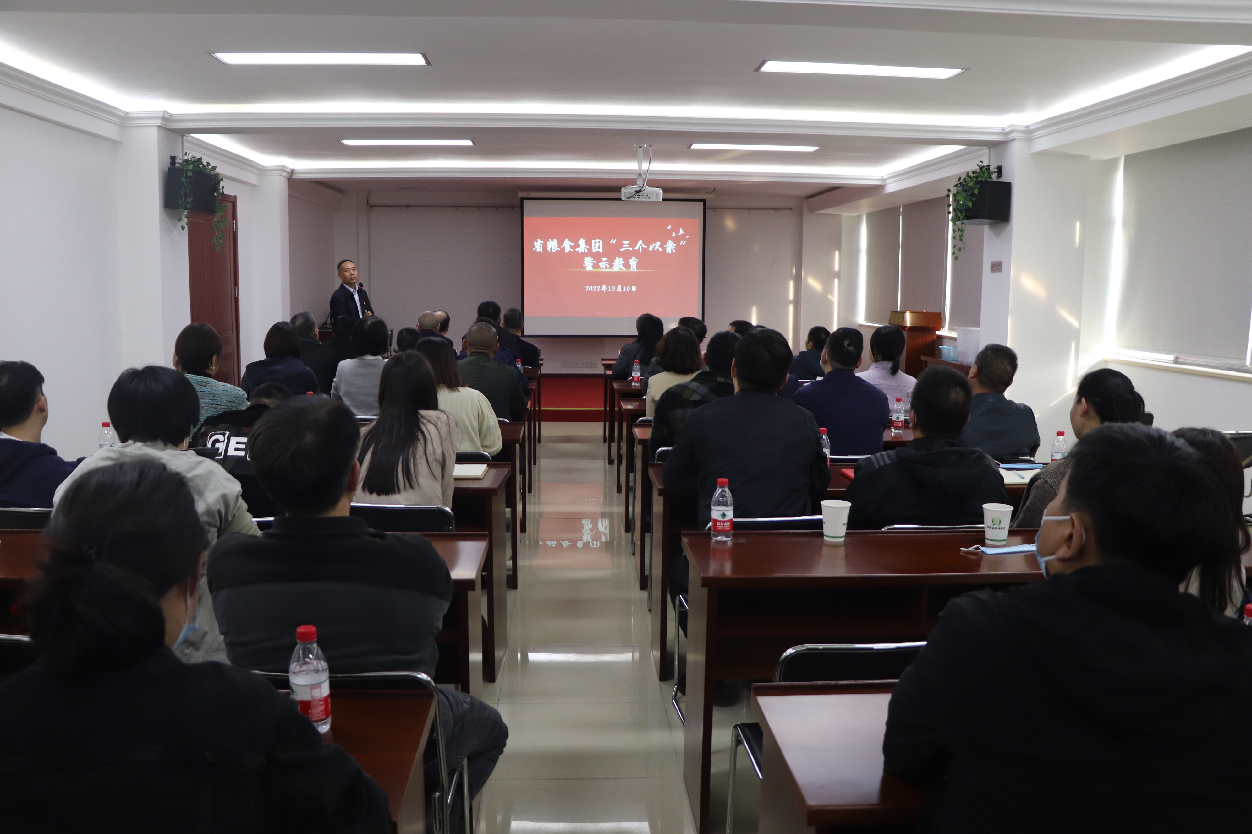 拉斯维加斯9888(中国)国际有限公司