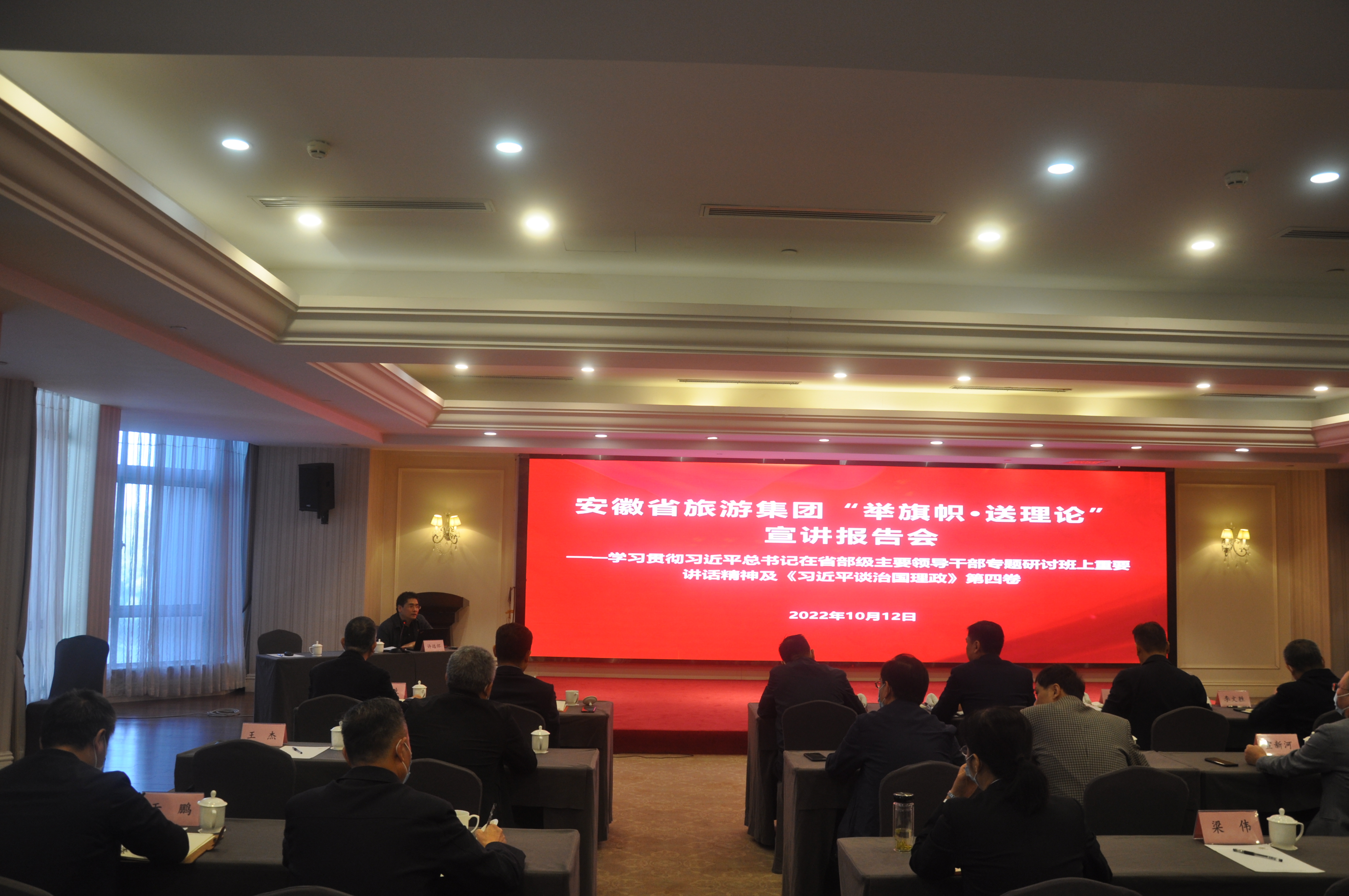 拉斯维加斯9888(中国)国际有限公司