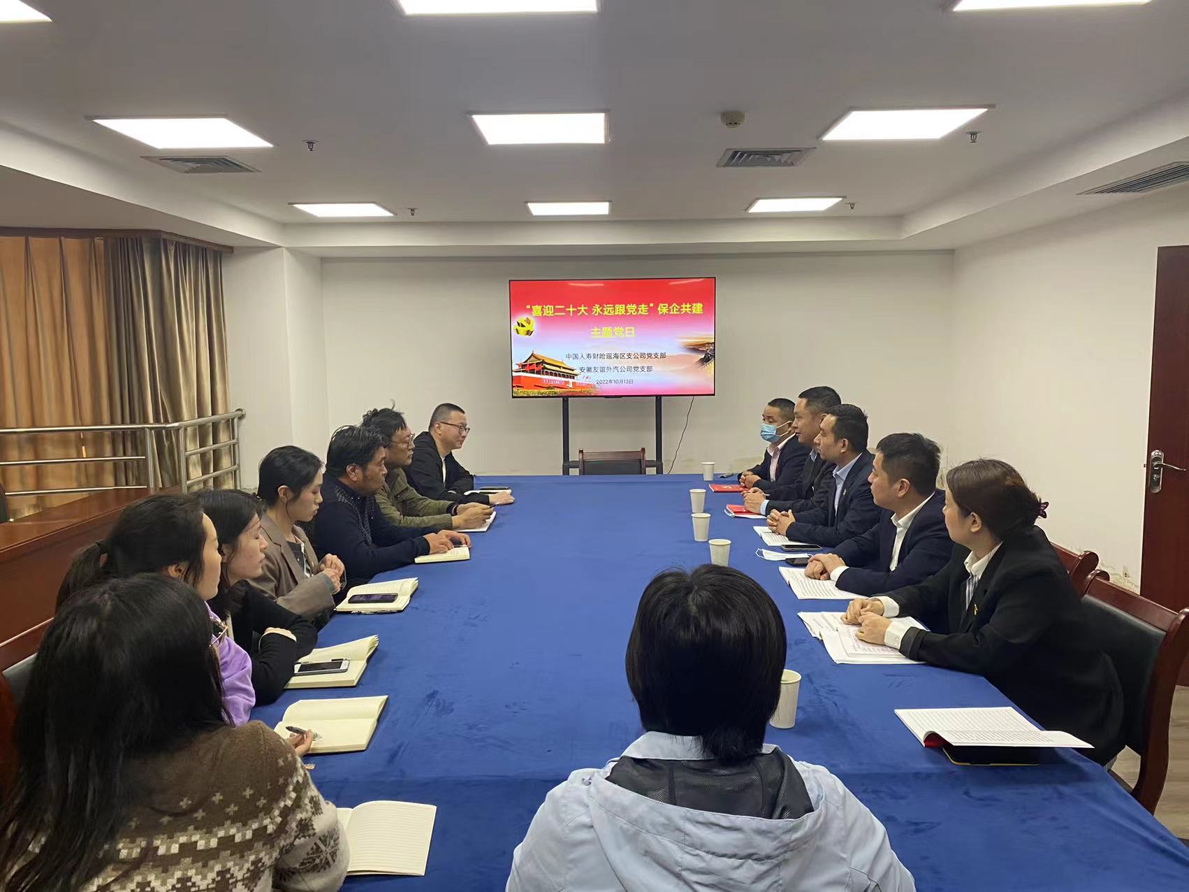 拉斯维加斯9888(中国)国际有限公司