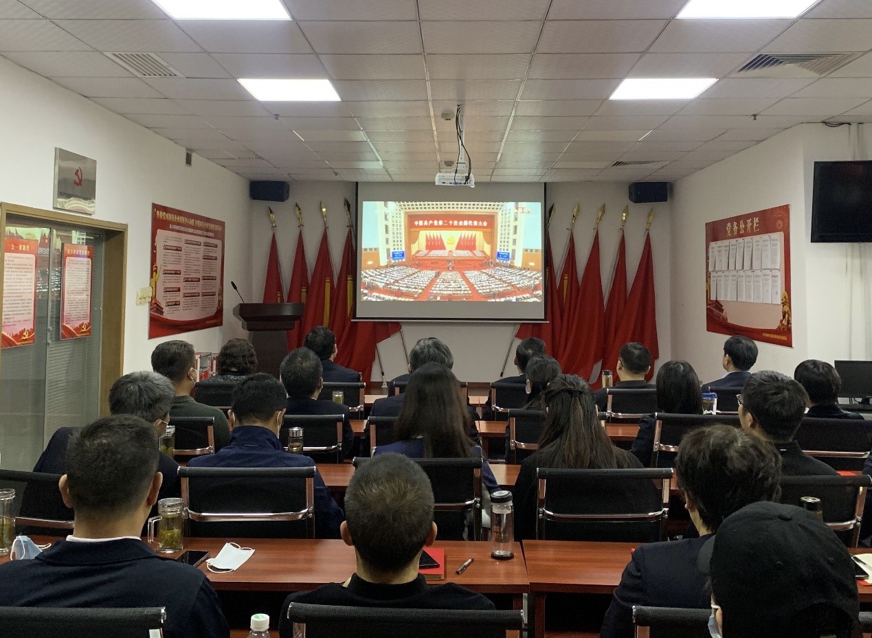 拉斯维加斯9888(中国)国际有限公司