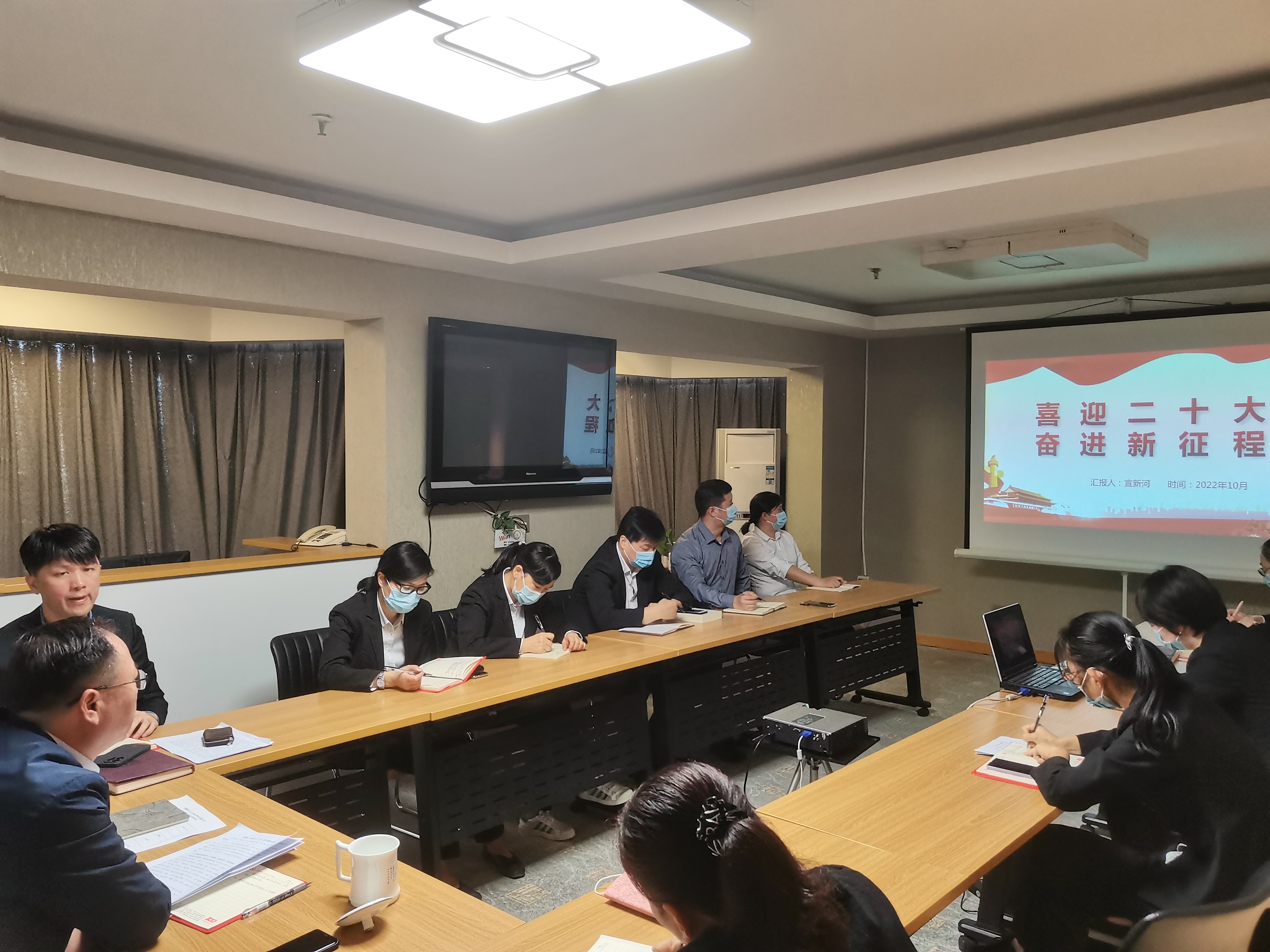 拉斯维加斯9888(中国)国际有限公司
