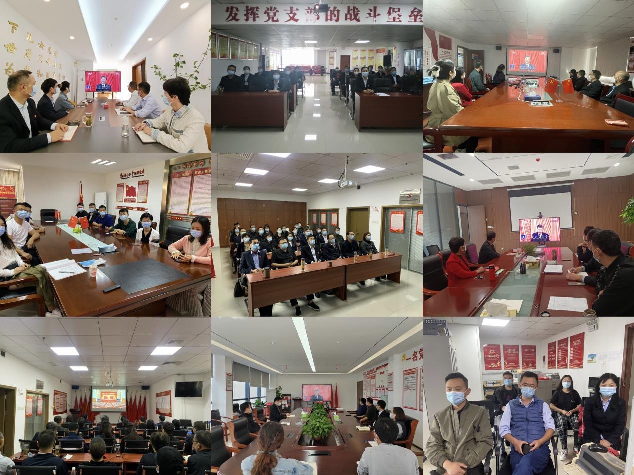 拉斯维加斯9888(中国)国际有限公司