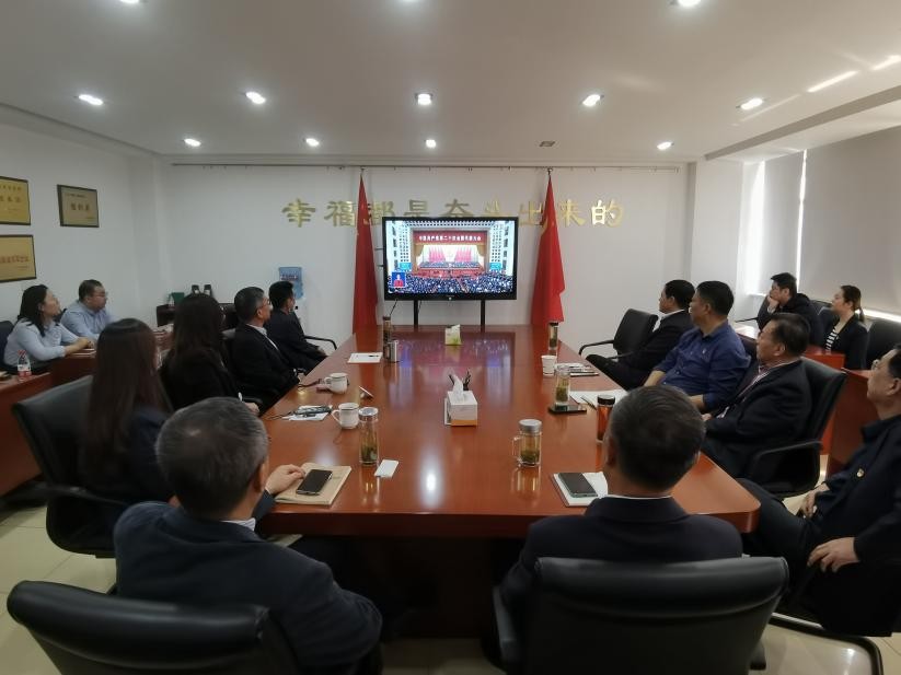 拉斯维加斯9888(中国)国际有限公司