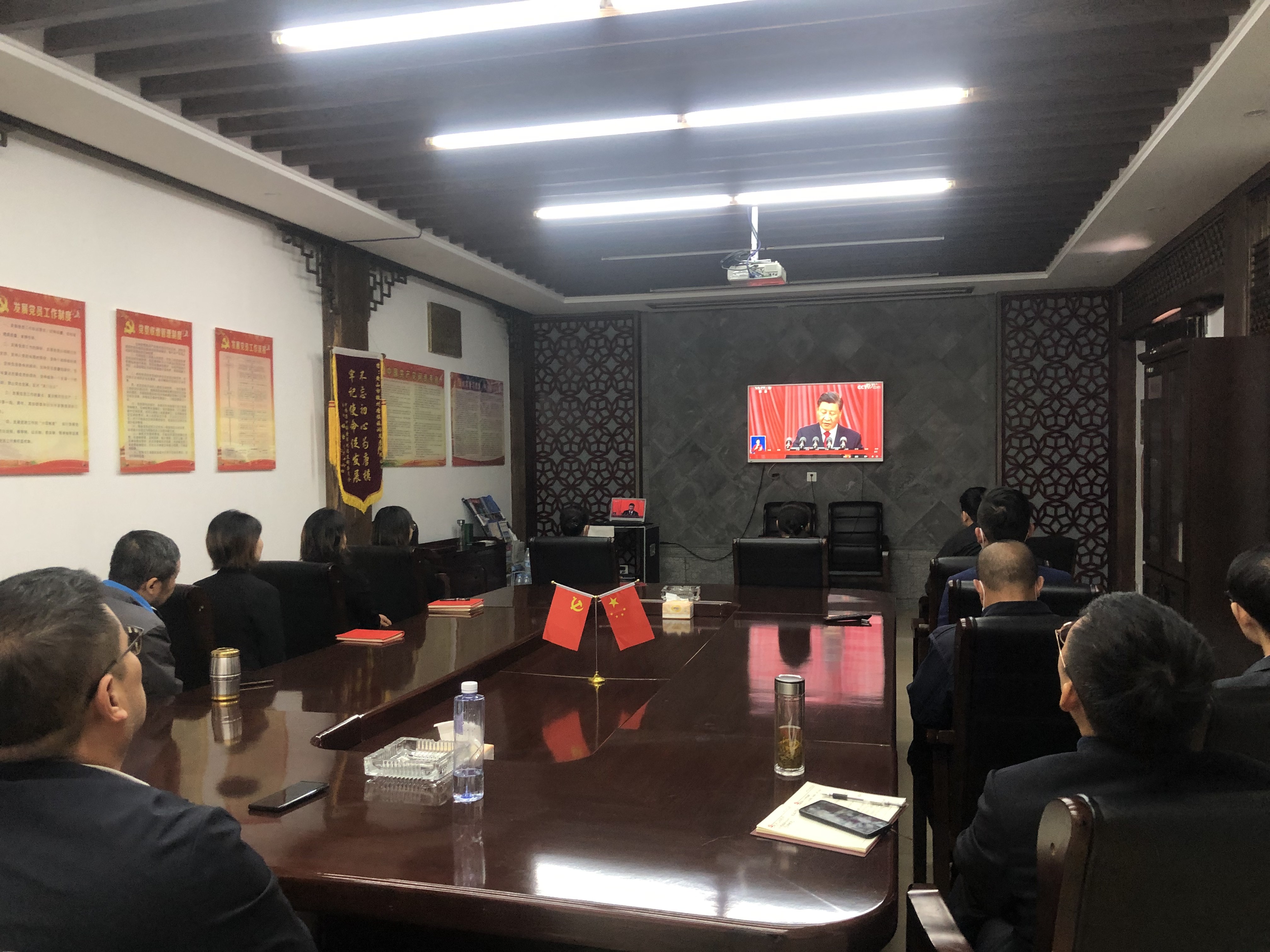 拉斯维加斯9888(中国)国际有限公司