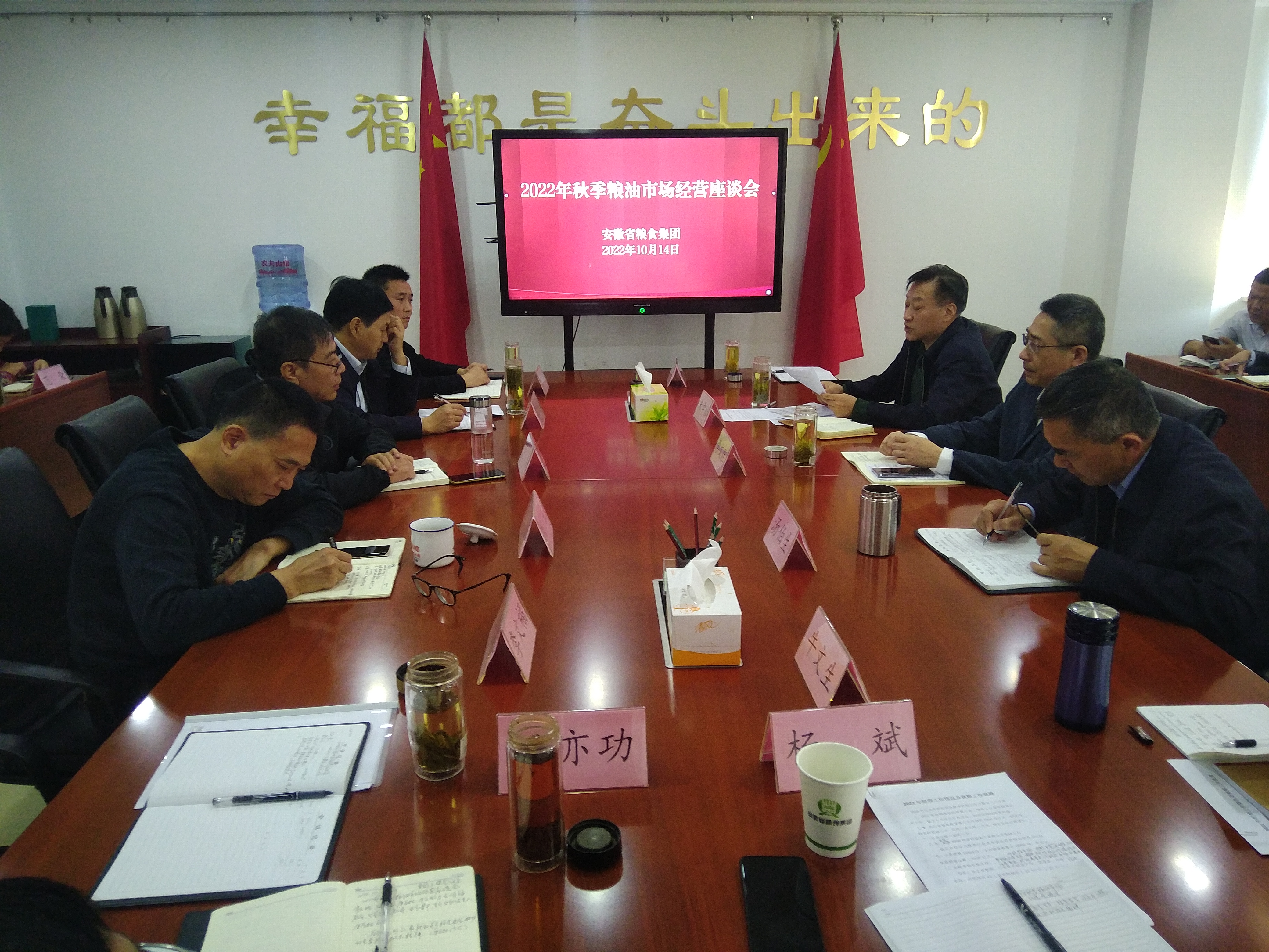 拉斯维加斯9888(中国)国际有限公司