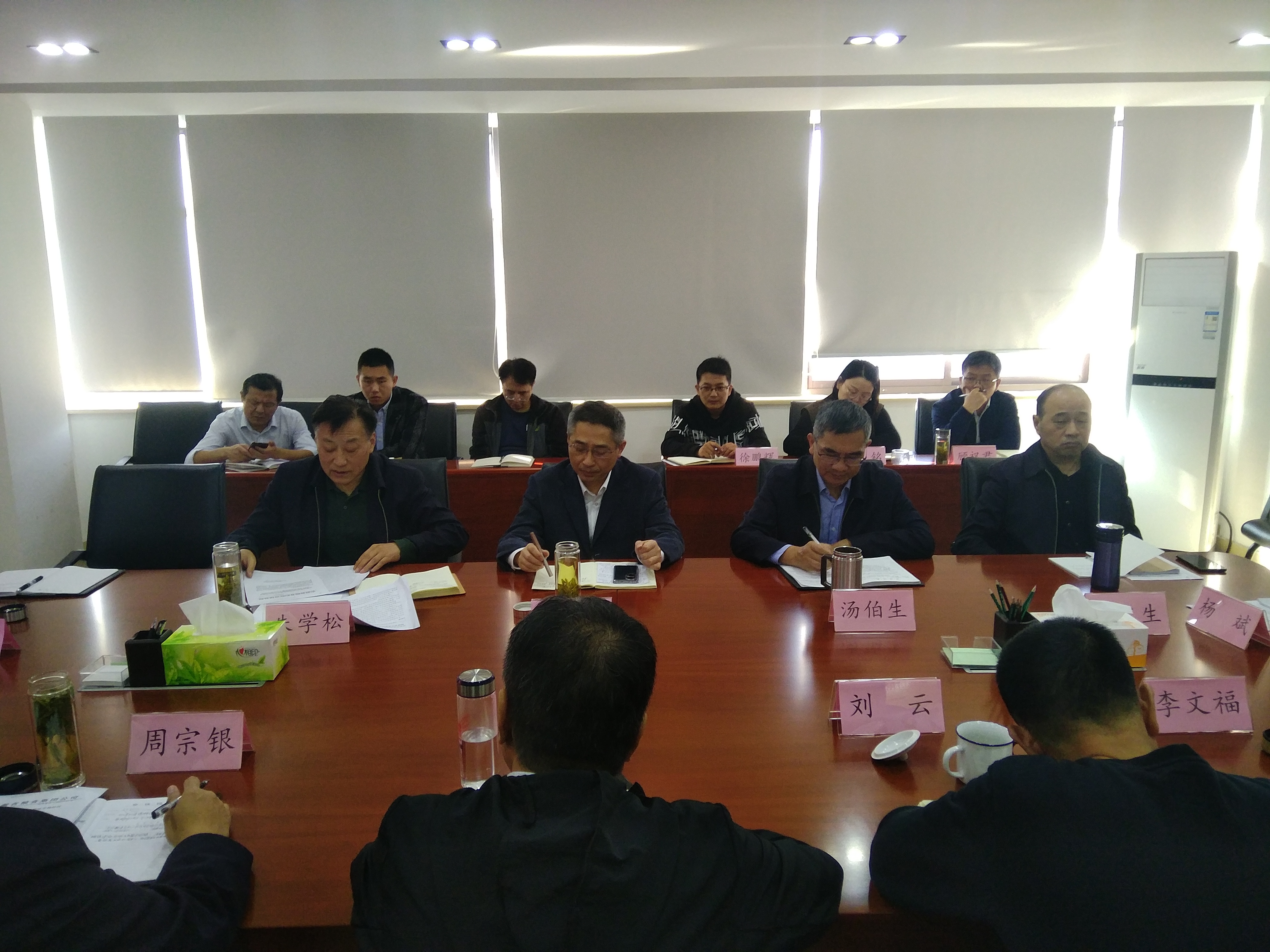 拉斯维加斯9888(中国)国际有限公司
