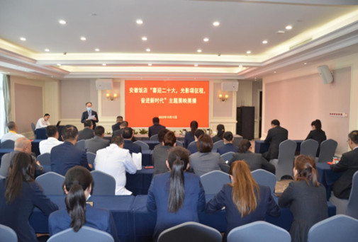 拉斯维加斯9888(中国)国际有限公司