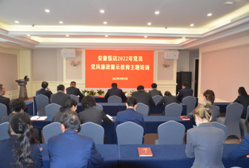 拉斯维加斯9888(中国)国际有限公司