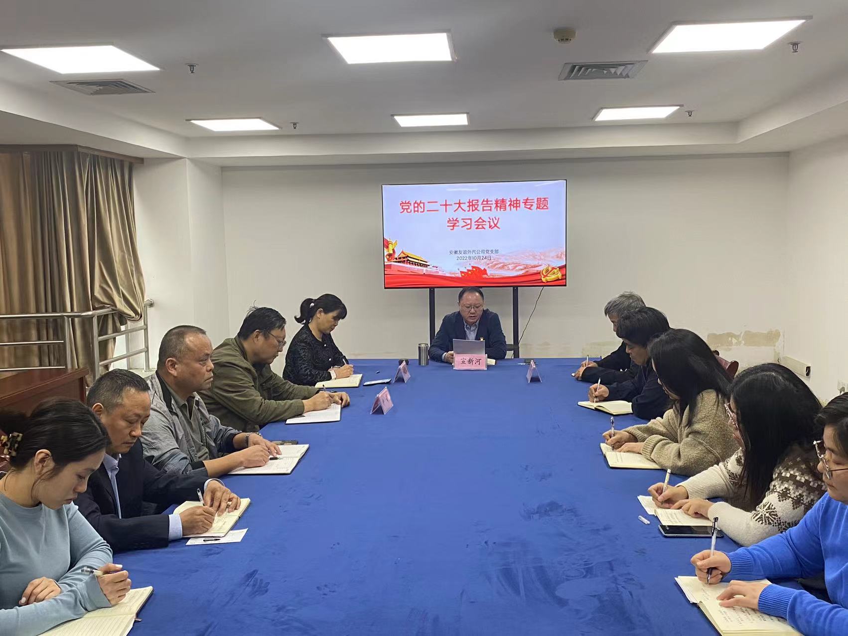 拉斯维加斯9888(中国)国际有限公司