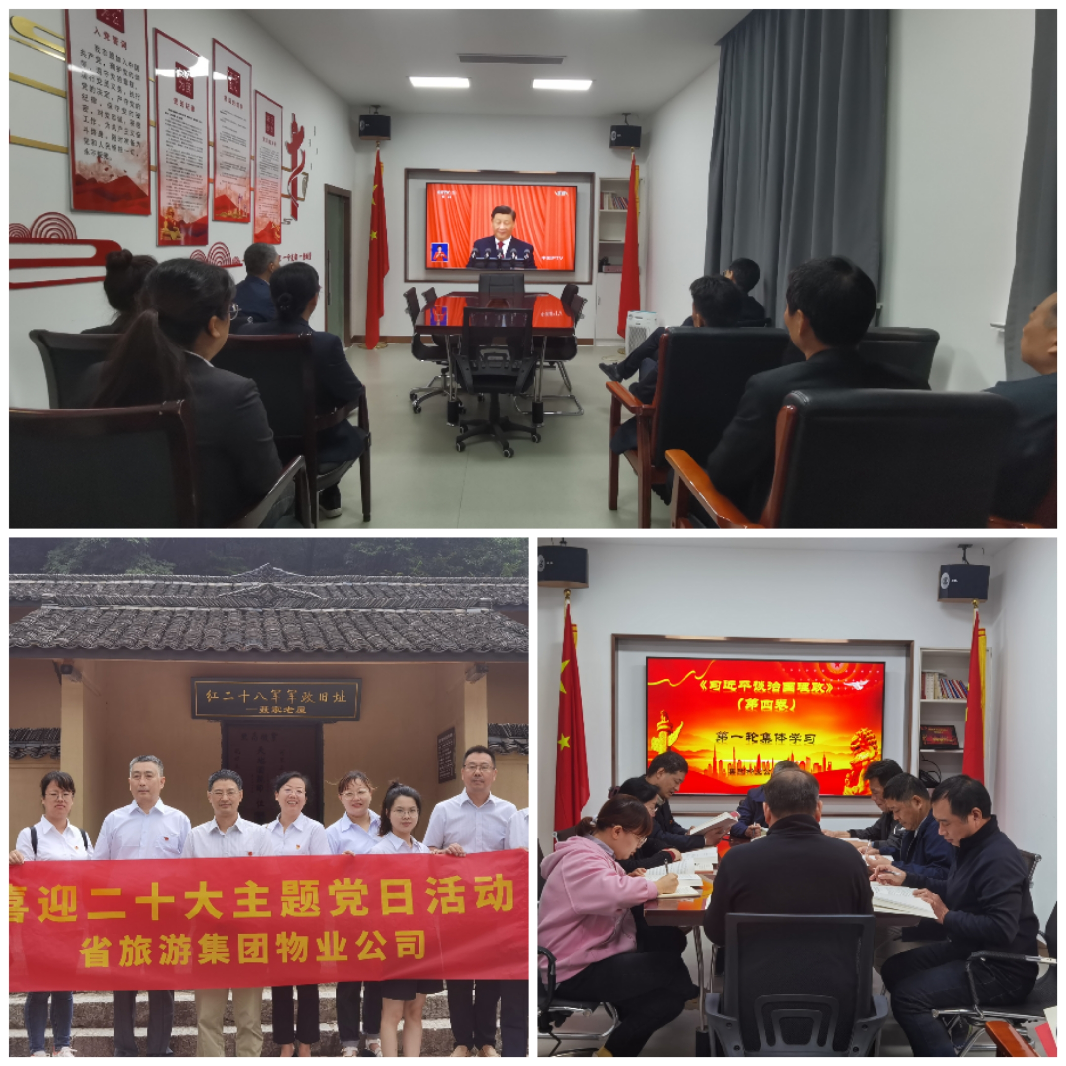 拉斯维加斯9888(中国)国际有限公司