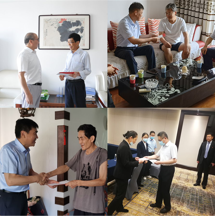 拉斯维加斯9888(中国)国际有限公司