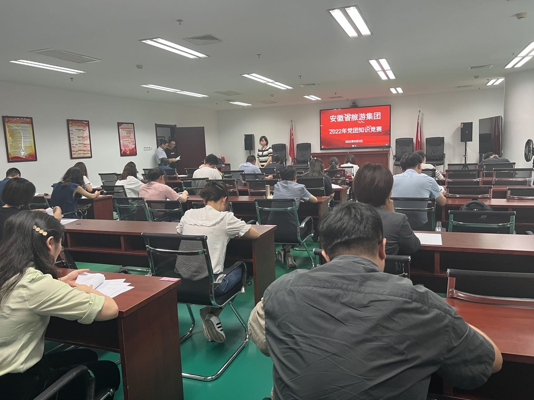 拉斯维加斯9888(中国)国际有限公司