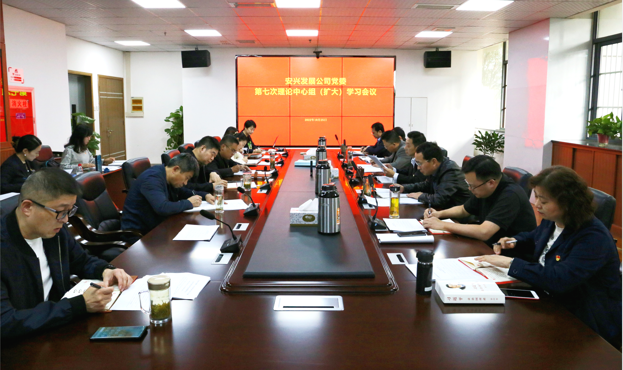 拉斯维加斯9888(中国)国际有限公司