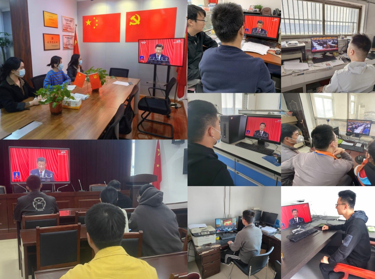 拉斯维加斯9888(中国)国际有限公司