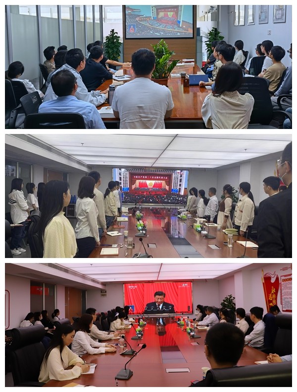 拉斯维加斯9888(中国)国际有限公司