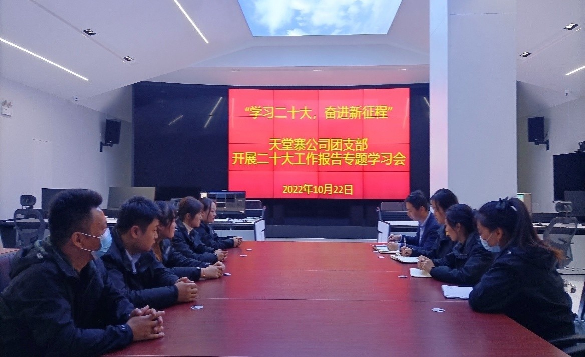 拉斯维加斯9888(中国)国际有限公司