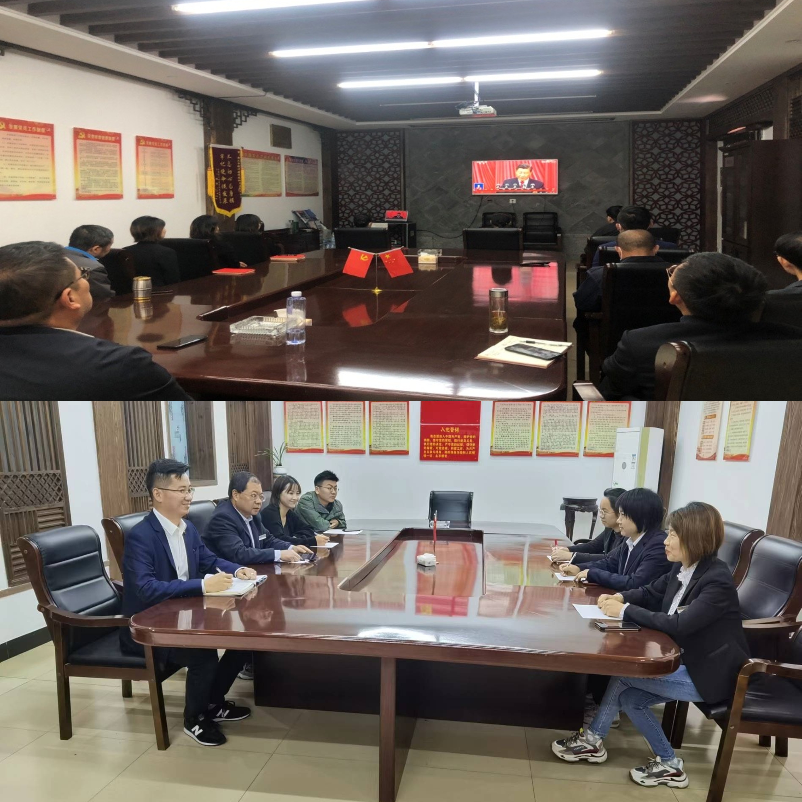 拉斯维加斯9888(中国)国际有限公司
